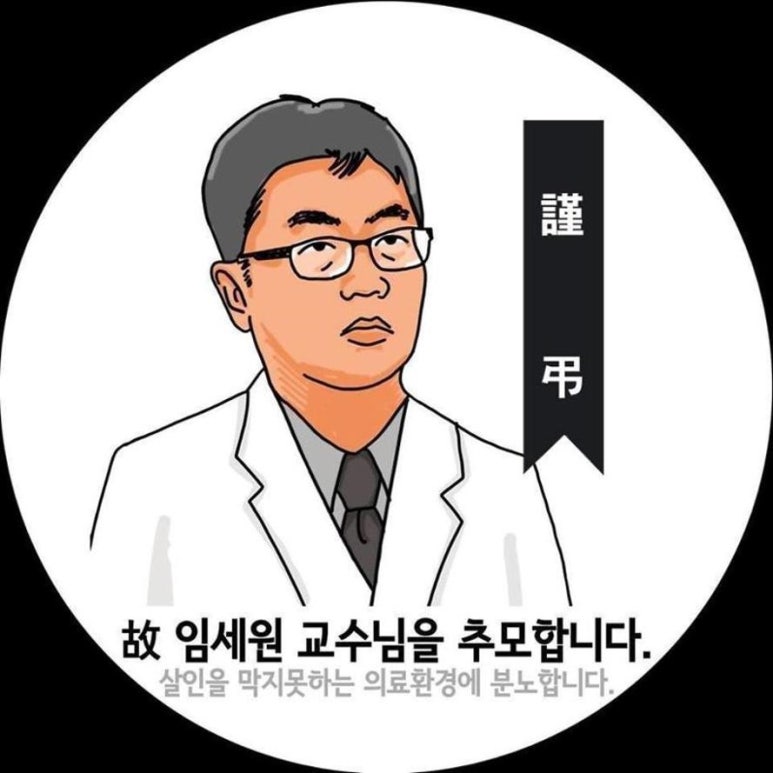 고분고분 이미지