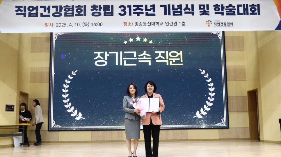 도레이배터리세퍼레이터필름한국유한회사 이미지
