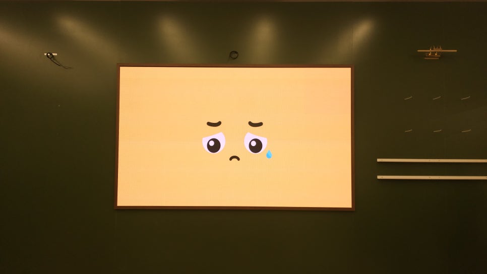 가제트네트웍스 이미지