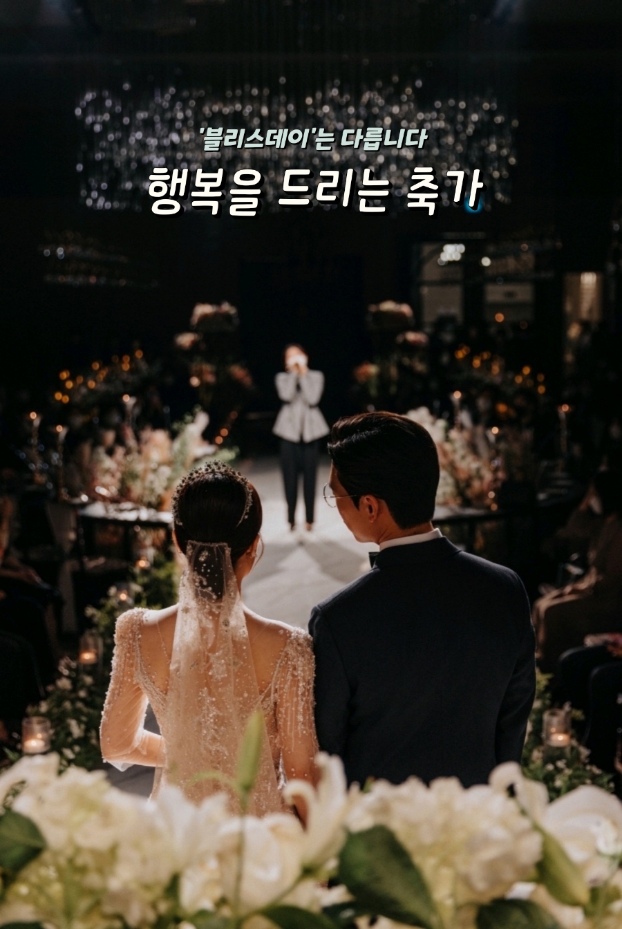 빛나는너에게 이미지