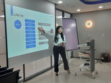 세무법인가인 이미지