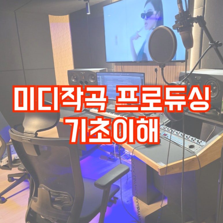 태성실용음악학원 이미지