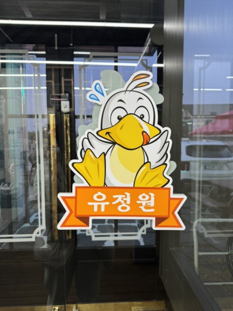 한라비발디셀프세차장 이미지