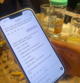살맛나 이미지