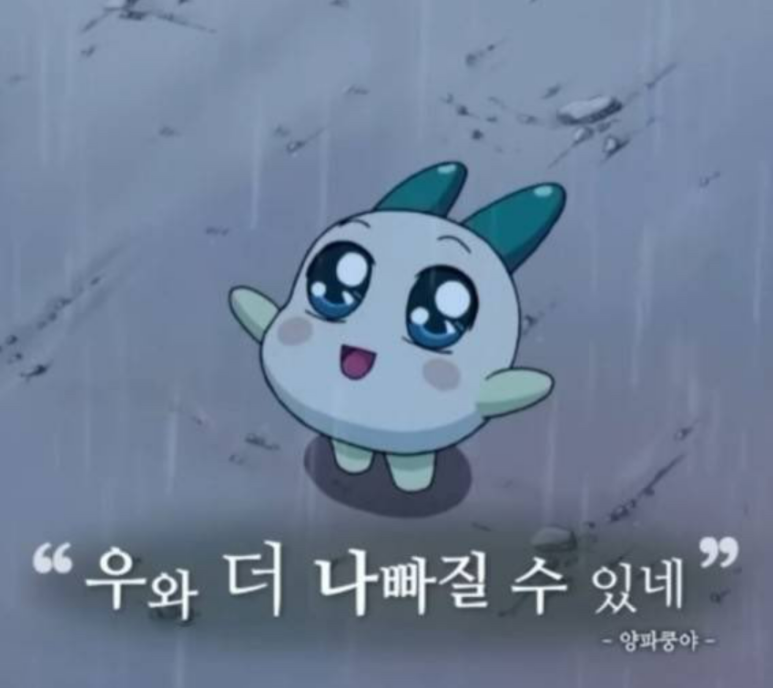 혁신안전기술 이미지