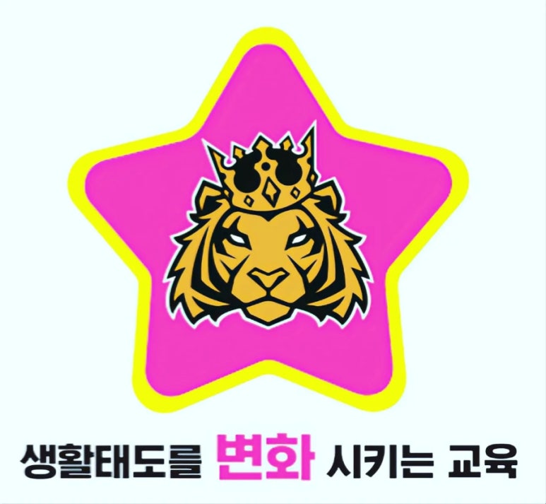 우남스포츠 이미지