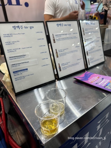 러브올스포츠 이미지
