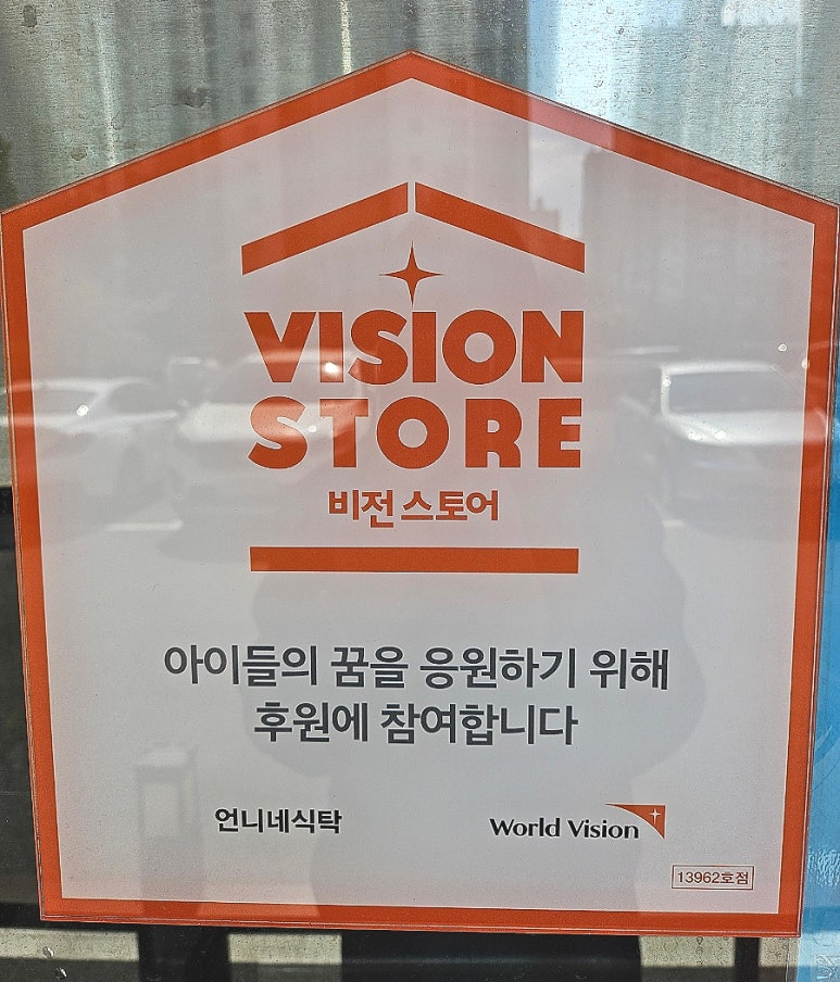 언니네식탁 이미지