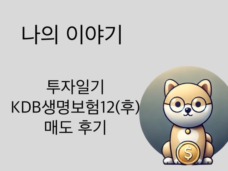 케이디비 이미지