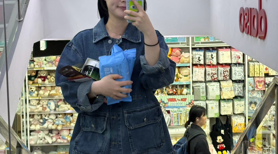 복터진날 이미지