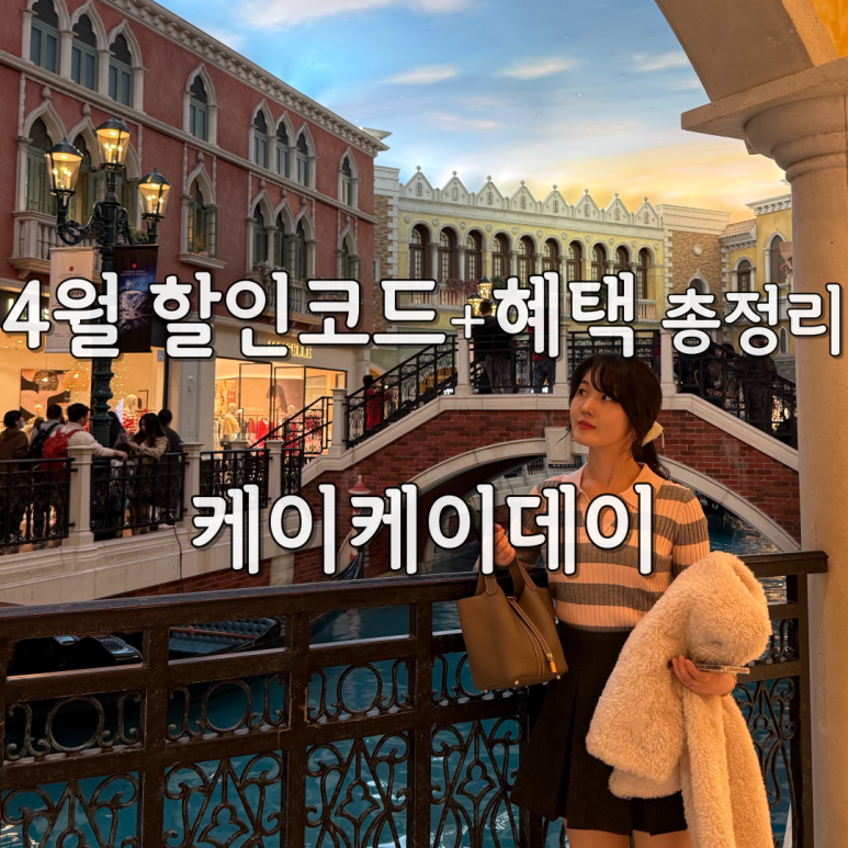 스튜디오케이케이 이미지