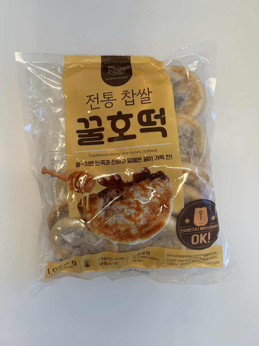 찹쌀꿀호떡 이미지