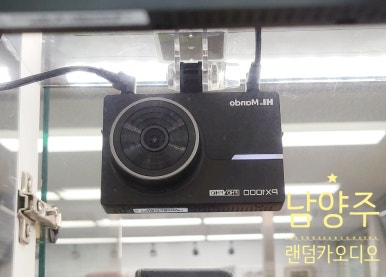 랜덤카오디오 이미지
