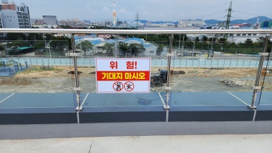 중원디자인 그룹 이미지