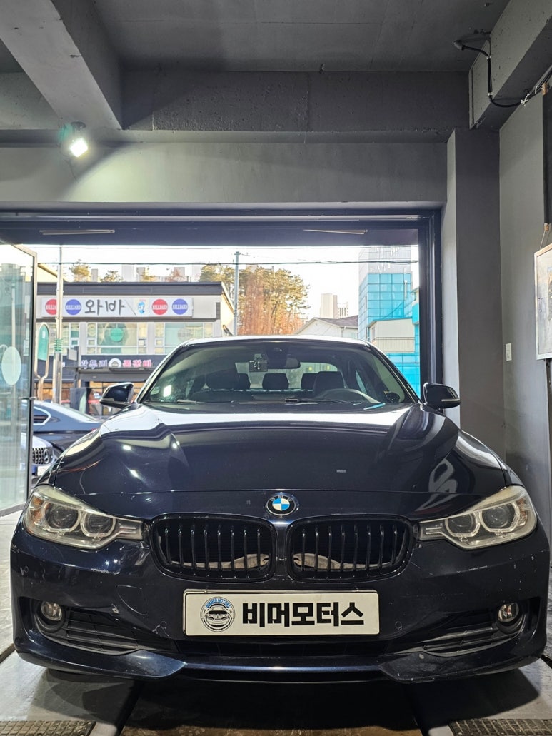 비머모터스 이미지