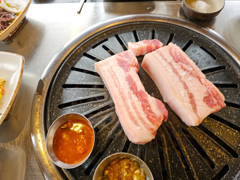산애들애 이미지