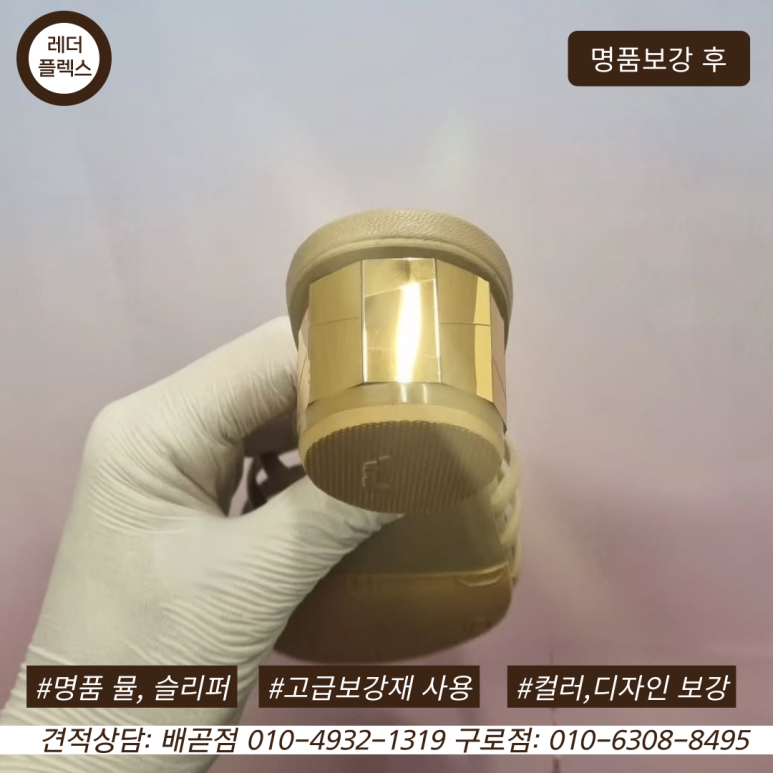 주안수선 이미지