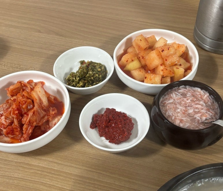 1975국밥 이미지