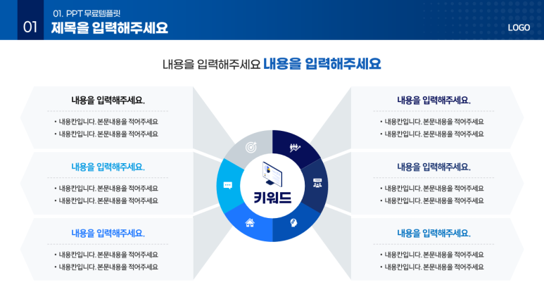 모아그라픽스 이미지