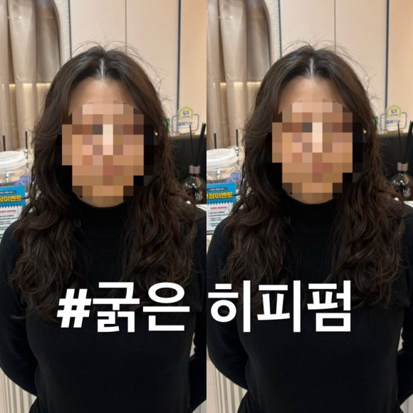 라잇유헤어 이미지