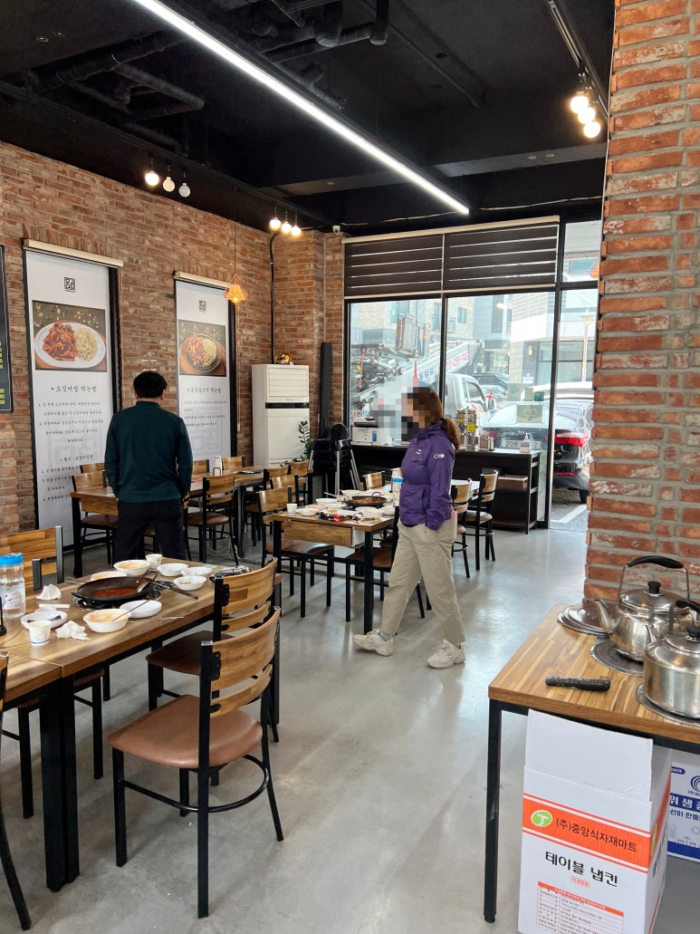 홍고집부대찌개 이미지