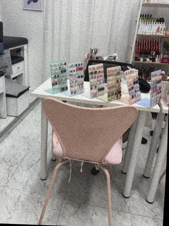 꼼;꼼 이미지