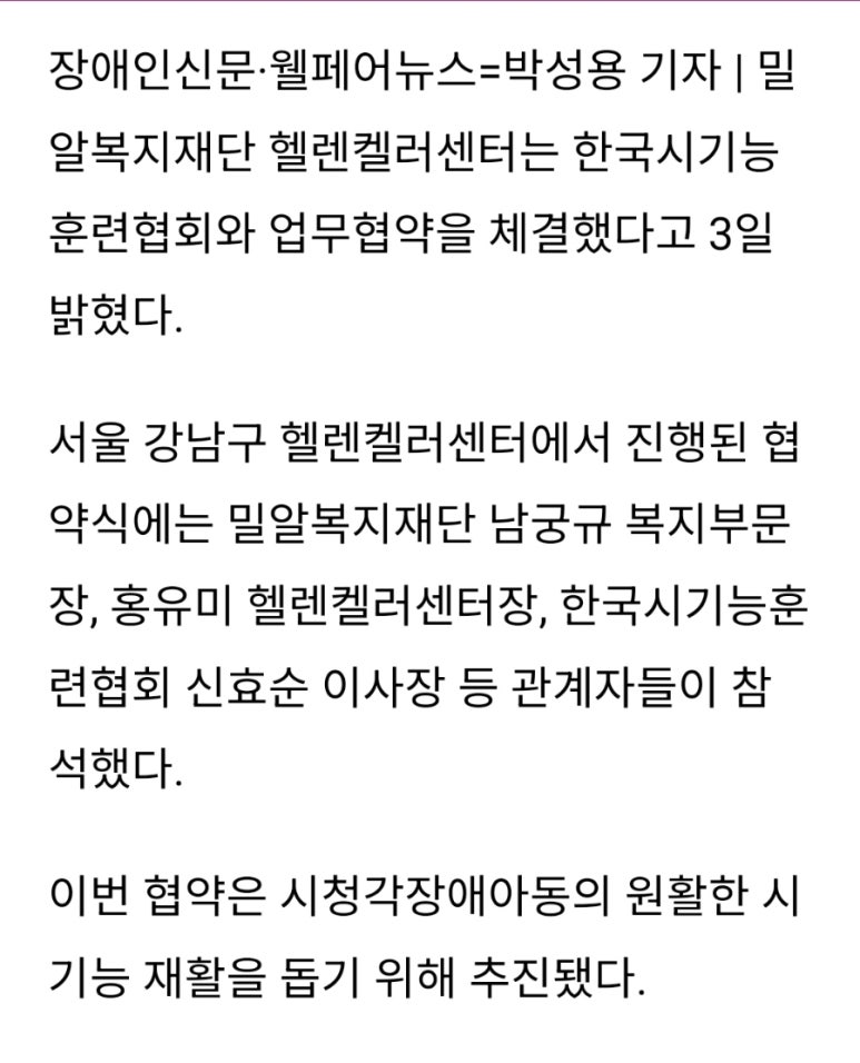 한국시기능훈련센터센터 이미지