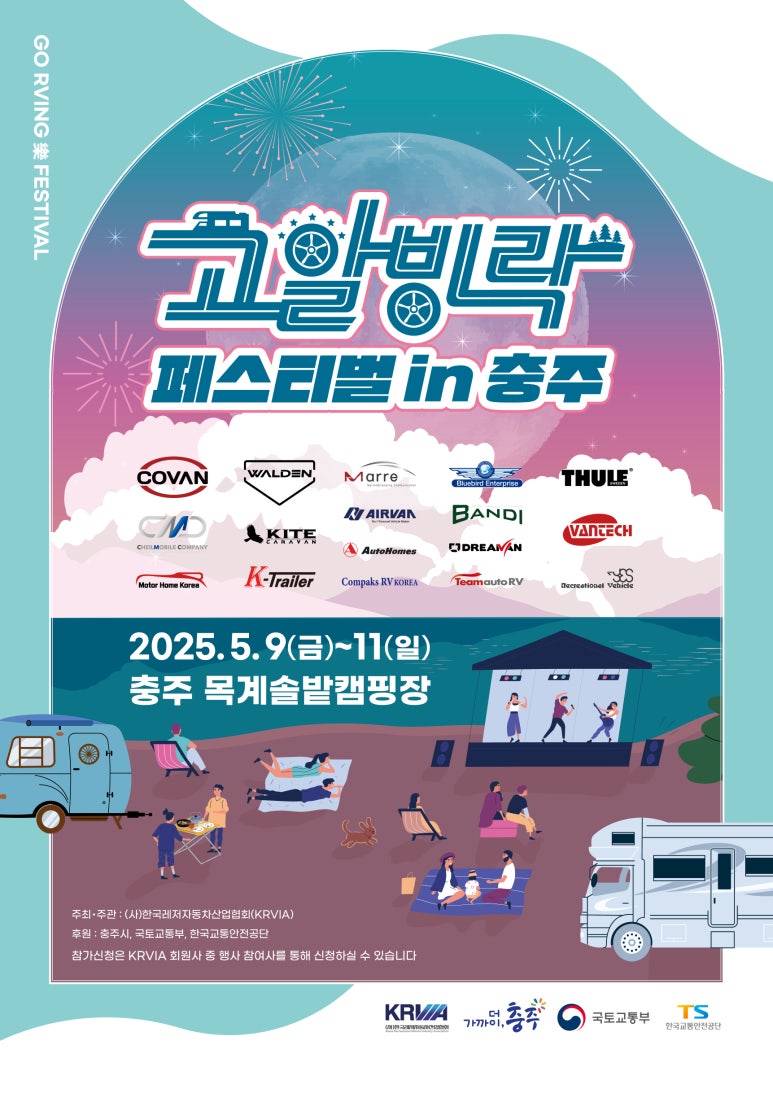 락엔터프라이즈 이미지
