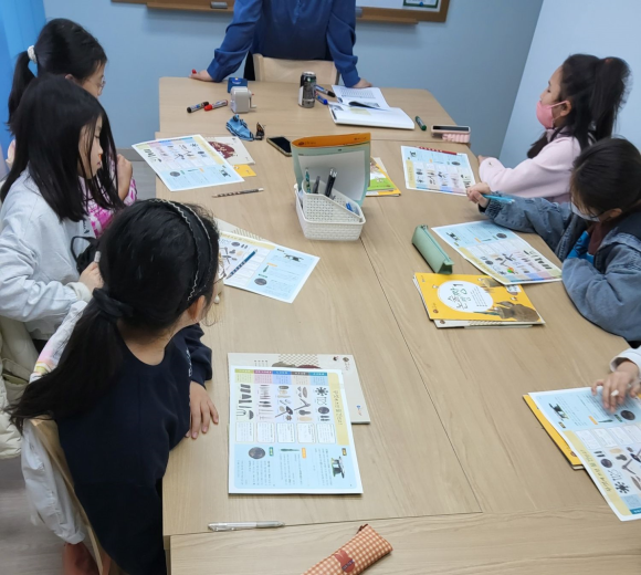 책벌레숲독서논술학원 이미지