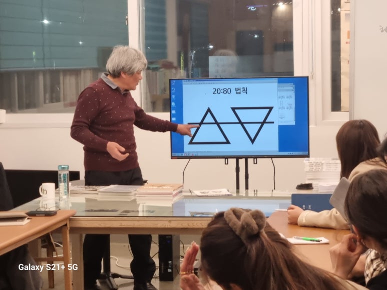 경기미용상사 이미지