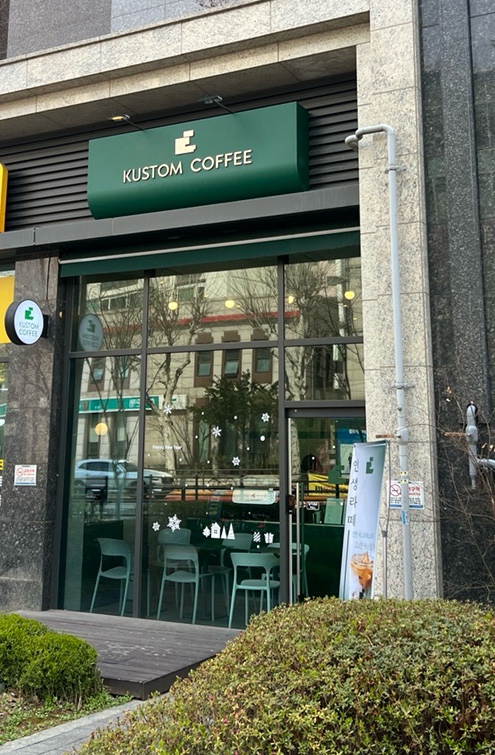 마싯 이미지