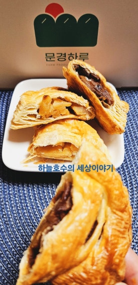 문경하루 이미지