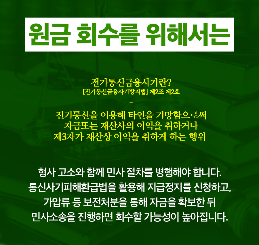 로얄인베스트 이미지