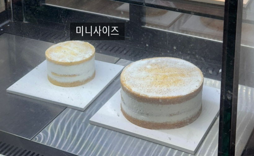 메이드윤 이미지