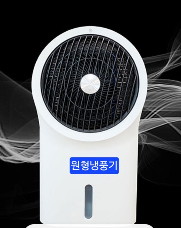 영유통 이미지