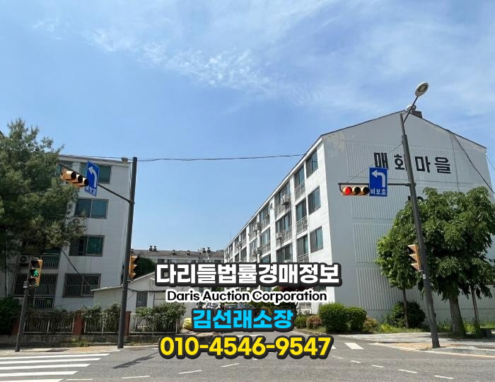 (주)무성종합관리 이미지