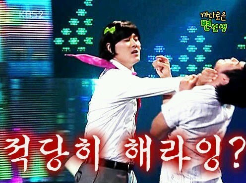 부르스리 이미지