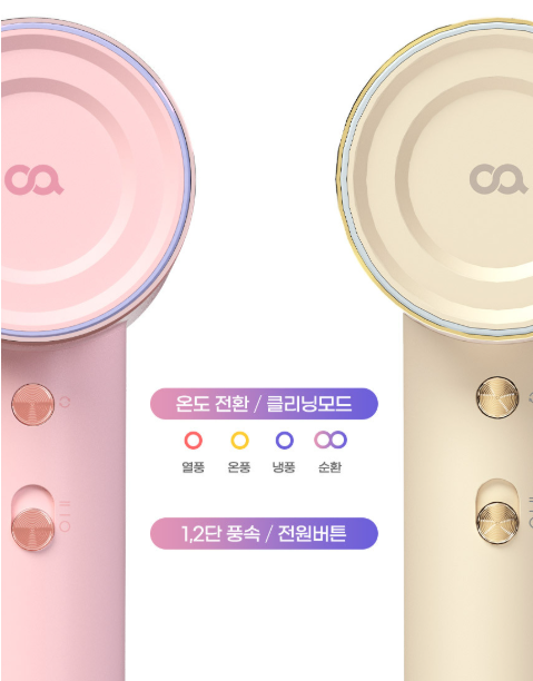 화이트헤어모드 이미지