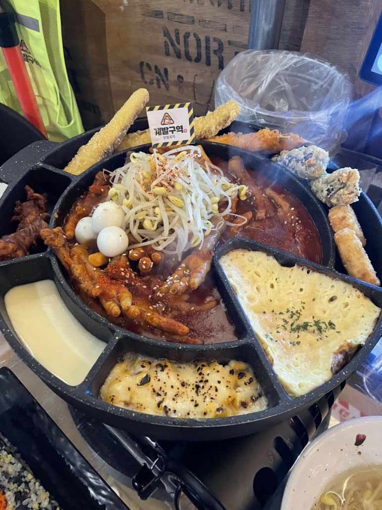 고야김밥 이미지