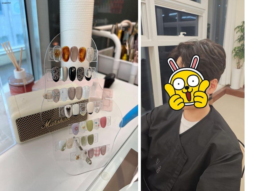 틔움헤어 이미지