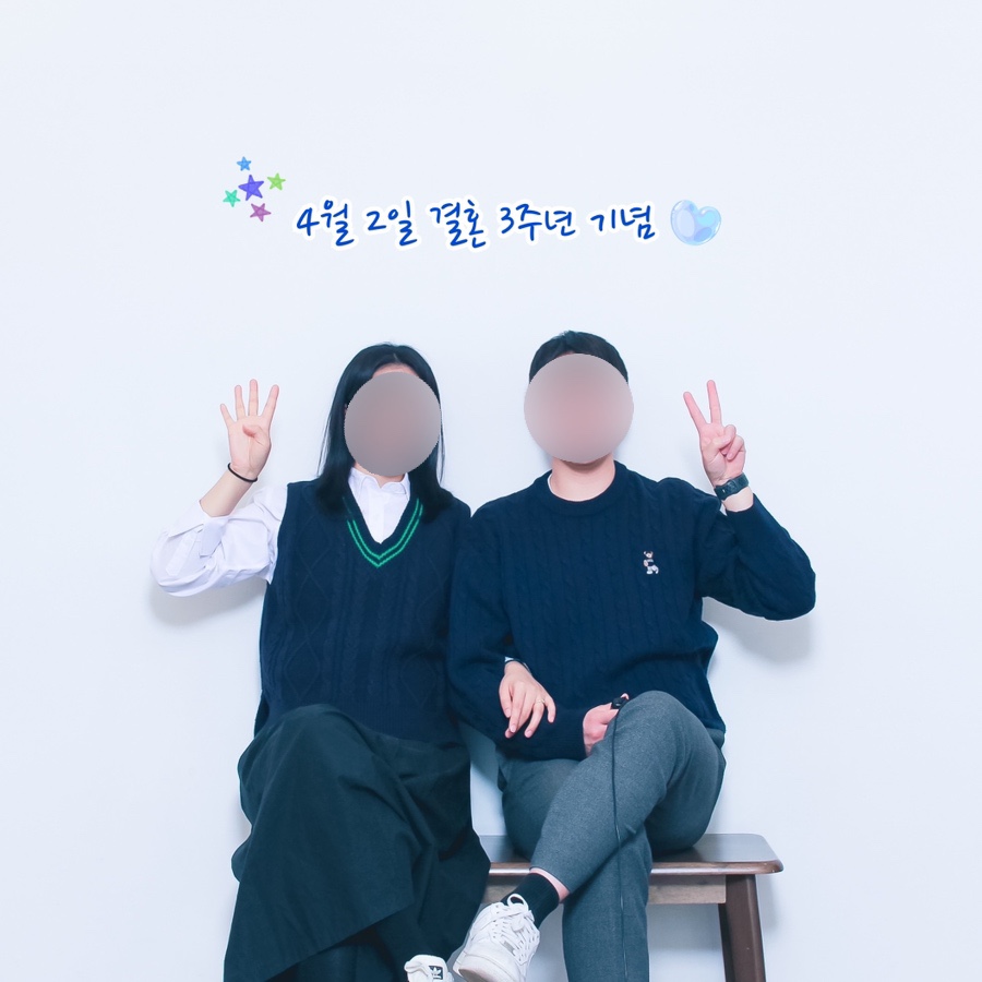 메모먼트 이미지