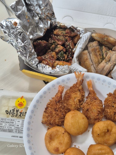 이춘봉치킨중앙 이미지
