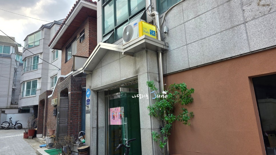 스튜디오다홍 이미지