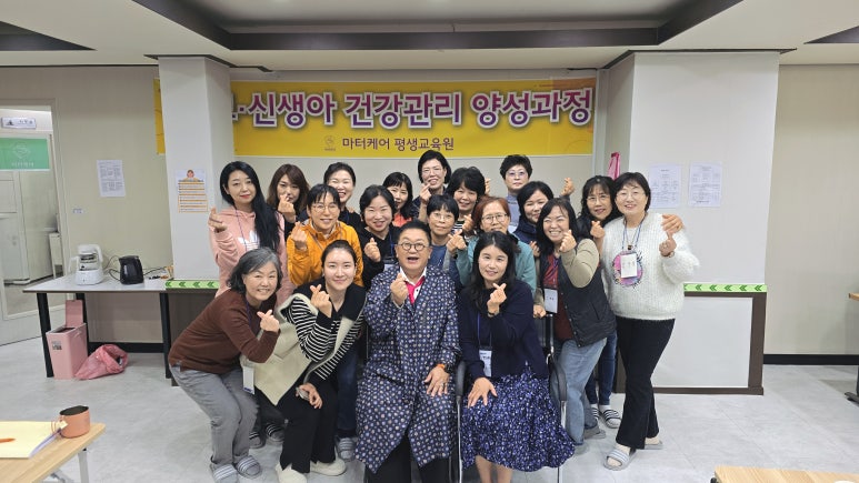 (고품격) 마터케어 이미지