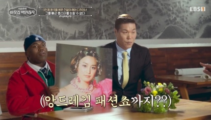 이부자헤어샵 이미지