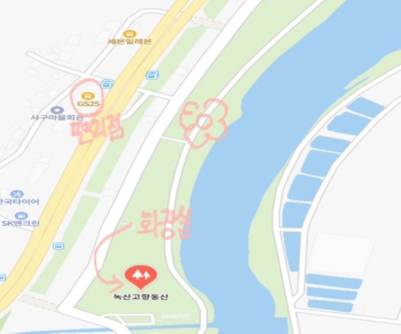 동산떡방앗간 이미지
