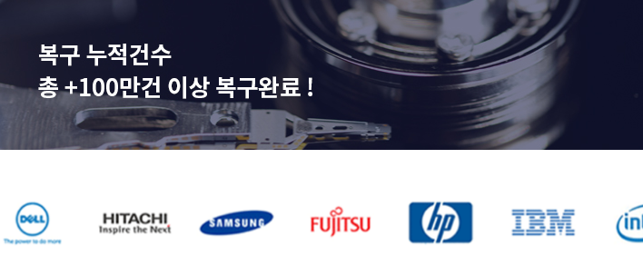 법률사무소세이브 이미지