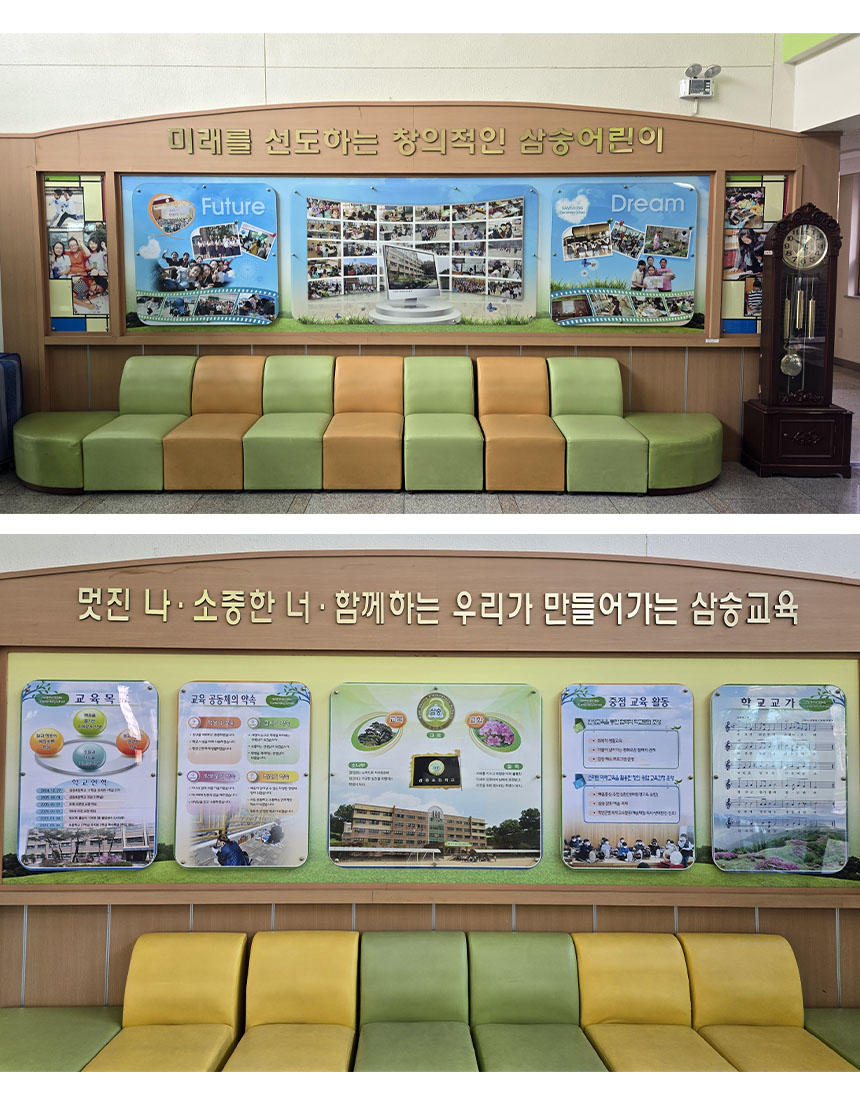 (주)공간에너지 이미지