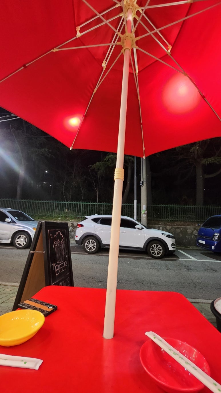 쭘마즉석떡볶이 이미지