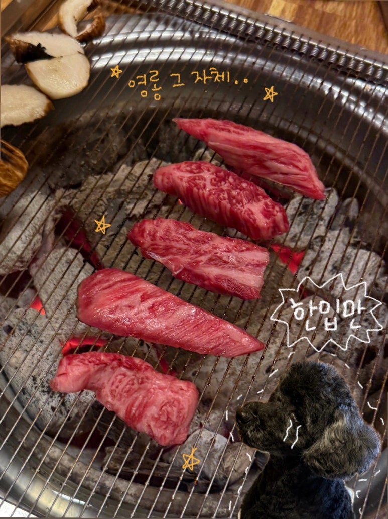 명산한우식육식당 이미지